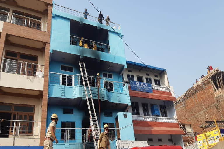 Jaipur News of fire in building