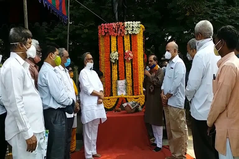 komaram bheem death anniversary in hyderabad