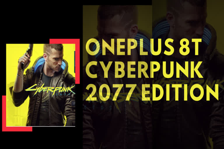 oneplus 8t cyberpunk 2077,oneplus 8t cyberpunk 2077 latest update