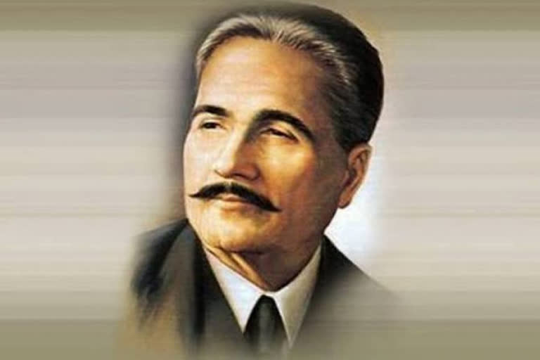 "Iqbal Celebration" to be held in Aurangabad from November 1 to 9