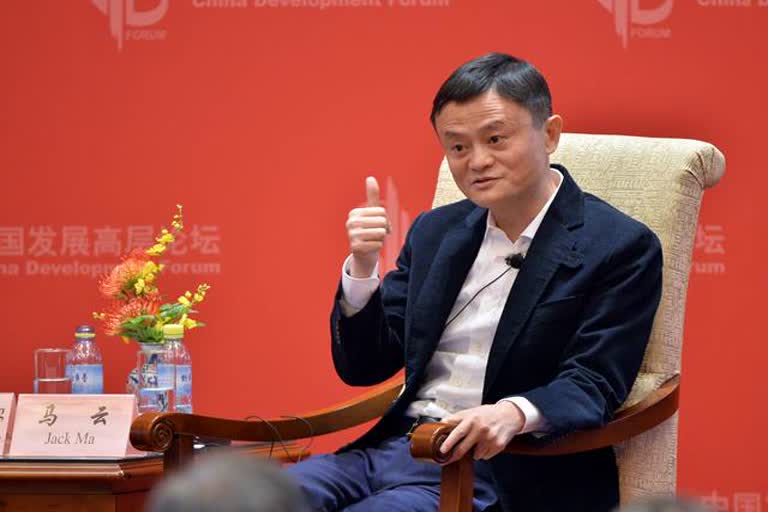 Jack Ma