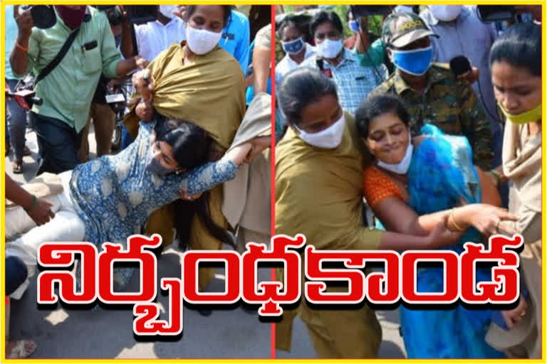 చలో గుంటూరు జైలు