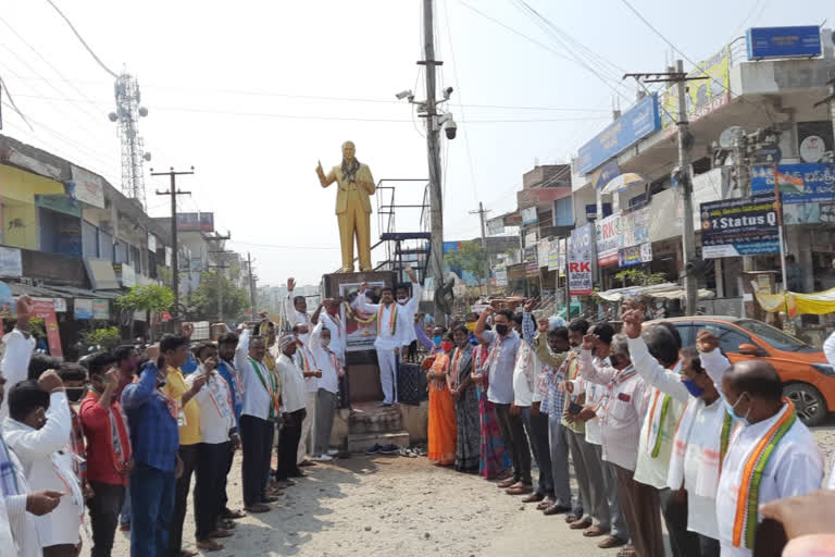 former prime minister indira gandhi death anniversary at husnabad in siddipeta district