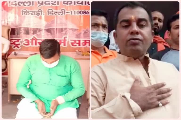 former mla anil jha vats video goes viral in kirari assembly