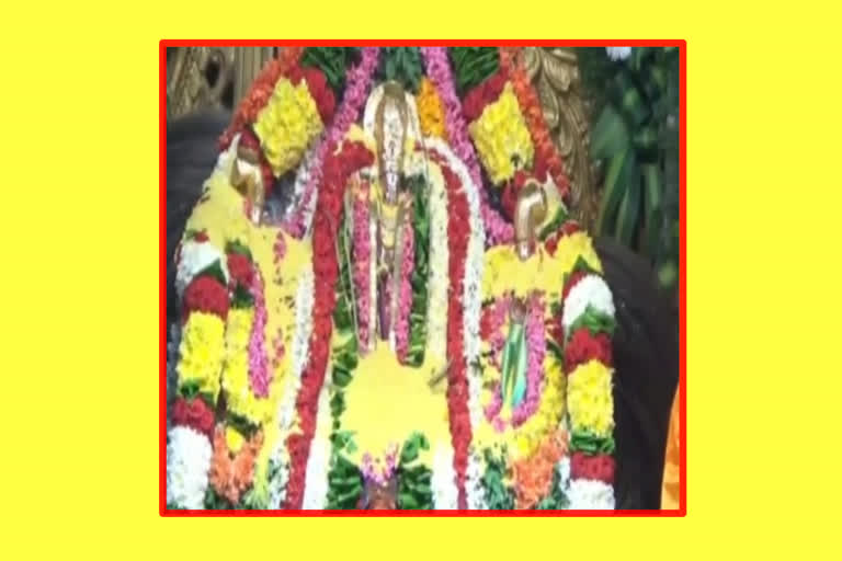 Dwaraka Tirumala Chinna Venkanna Vivaha Mahotsavam