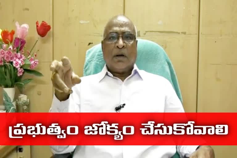 cpi state secretary comments on failure on flood relief fund distribution in hyderabad