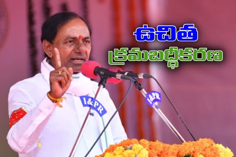 Telangana government has extended the deadline for regularization of plaintiffs