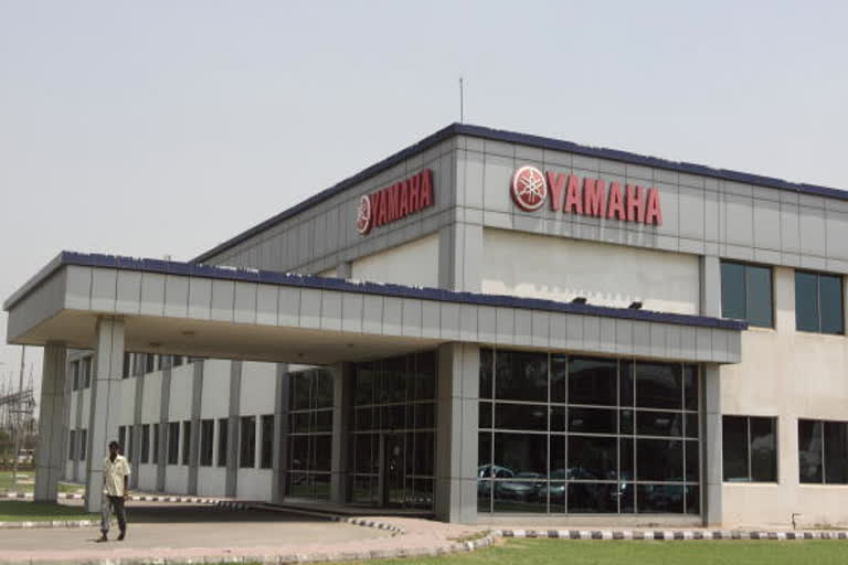 Yamaha