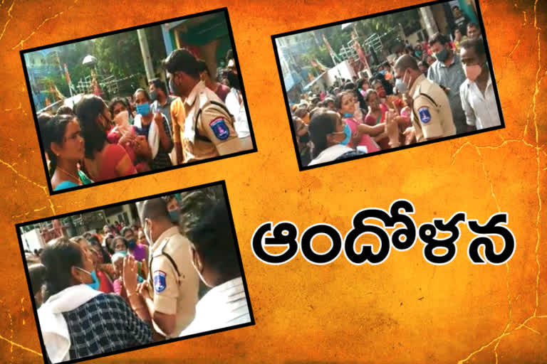 flood victims protest for finanicial assistance at allapur ghmc office