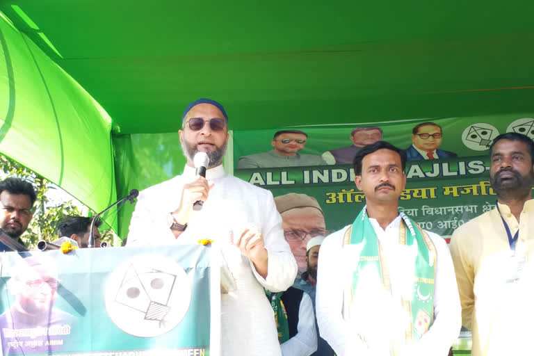 bihar-polls-2020-asaduddin-owaisi-slams-secular-parties