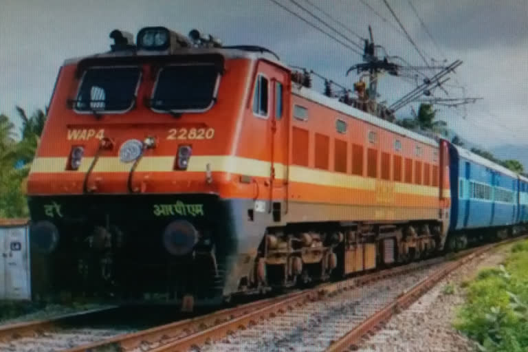 Special train will run from Bhopal from November 9