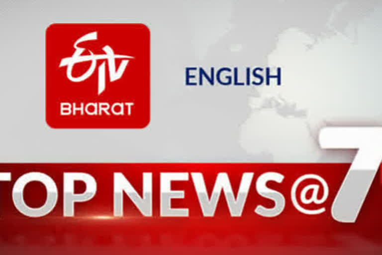 TOP 10 News @ 7 PM