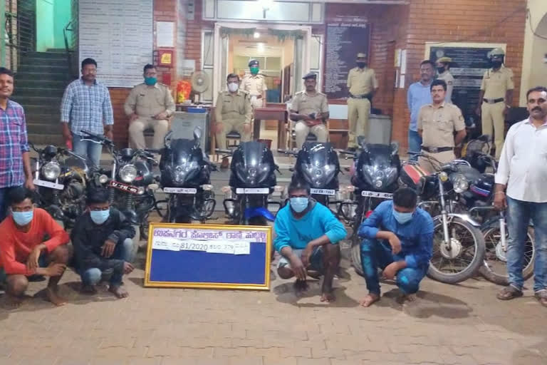 Four notorious bike thieves arrested in Hubballi