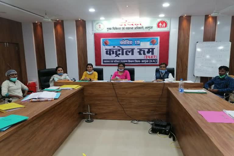 http://10.10.50.75//chhattisgarh/31-October-2020/cg-srg-03-surguja-first-7206271_31102020191938_3110f_1604152178_129.jpg