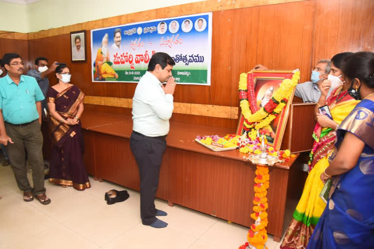 Valmiki Maharshi Jayanthi celebrations