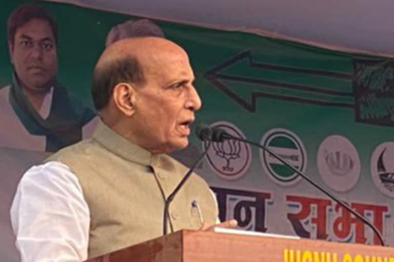 Rajnath