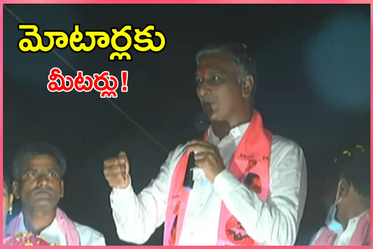 telangana financial minister harishrao on dubbaka election campaign