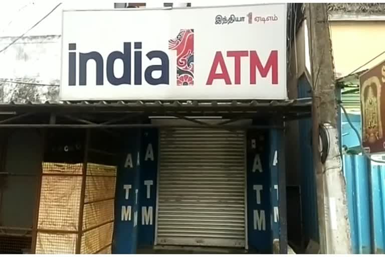 atm-machine-theft-issue