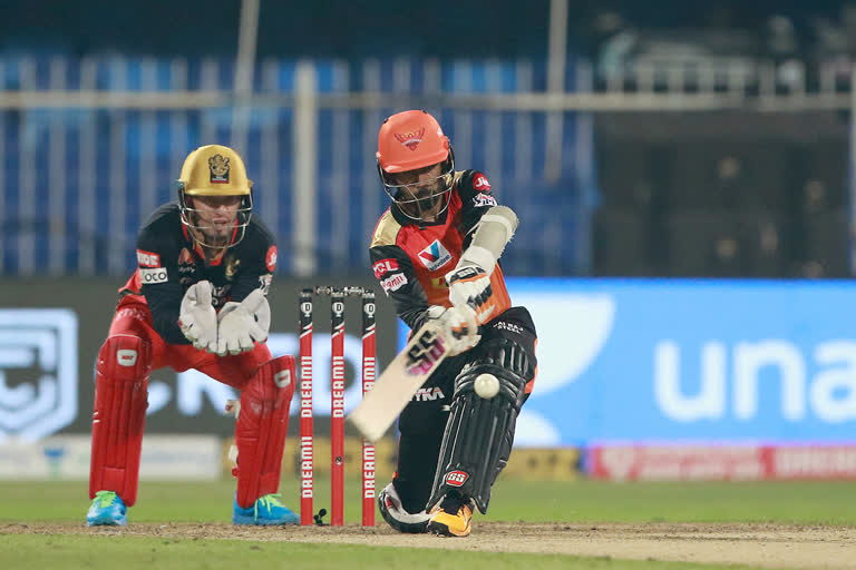 srh won by 5wickets  ipl 2020  ipl uae 2020  -royal-challengers-bangalore-  ipl-2020  sunrisers-hyderabad  royal-challengers-bangalore-to-face-sunrisers-hyderabad  ഷാര്‍ജ  റോയല്‍ ചലഞ്ചേഴ്സ് ബാംഗ്ലൂർ  സണ്‍റൈസേഴ്സ് ഹൈദരാബാദ്