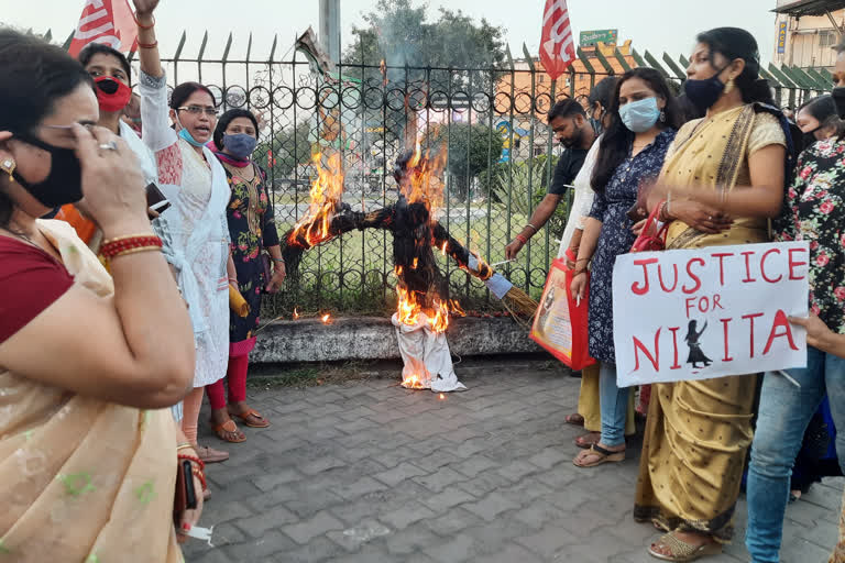 निकिता हत्याकांड का विरोध