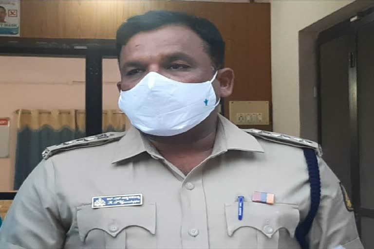 DYSP Rudresha Ujjanakoppa