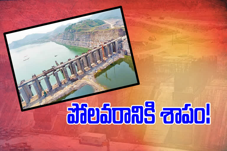 Polavaram project turned out to be questionable