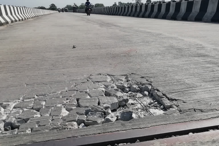 Broken Beki Bridge