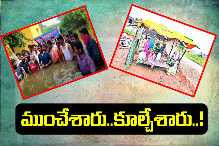 chitravati-flood-victims-problems