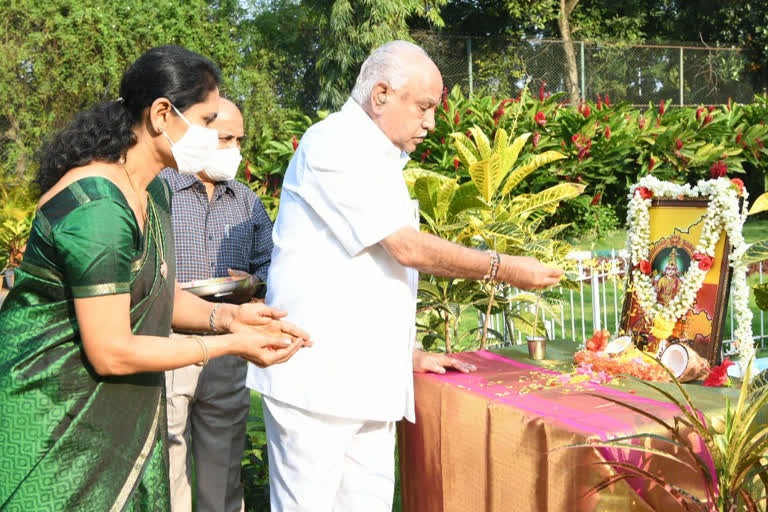 Kannada Rajyotsava celebrations at CM BSY residence