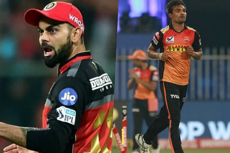 virat kohli falls to sandeep sharma for record seventh time in ipl