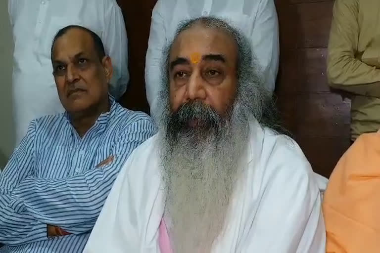 Acharya Pramod Krishnam