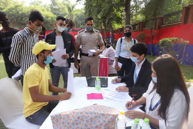 West Delhi Police organized job fair