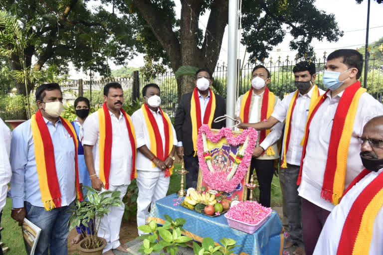 Kannada Rajyotsava Celebration by BBMP