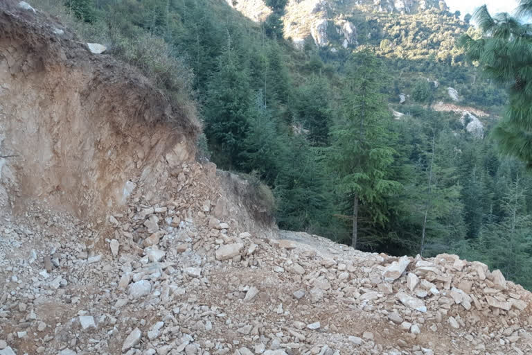 Illegal mining in gehru