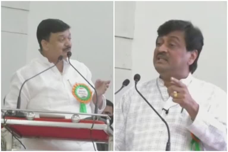 Ashok Chavan and Balu Dhanorkar