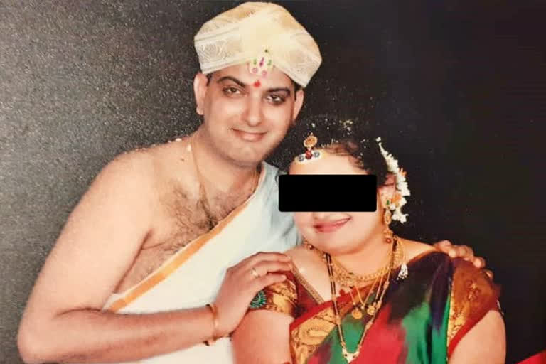 A man in Bangalore hide first two marriage matter and married another woman