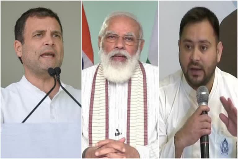 Modi against rahul gandhi and tejaswi yadav  Modi at bihar election rally  മോദി ബിഹാറിൽ  മോദി തെരഞ്ഞെടുപ്പ് റാലി  രാഹുലിനും തേജസ്വിക്കുമെതിരെ മോദി  Modi against rahul gandhi