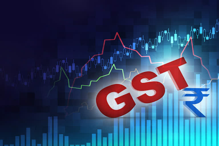 GST ସଂଗ୍ରହ