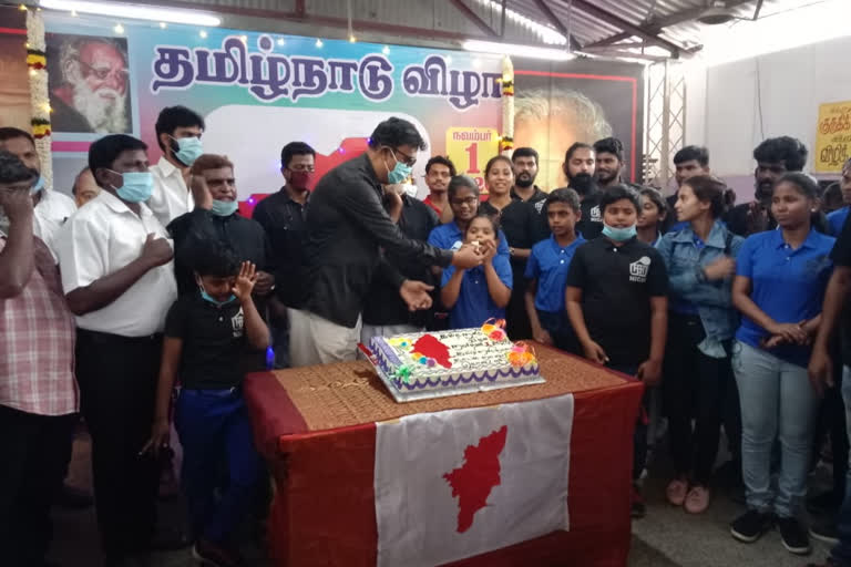 thanthai periyar dravidian kazhagam celebrate tamil nadu day