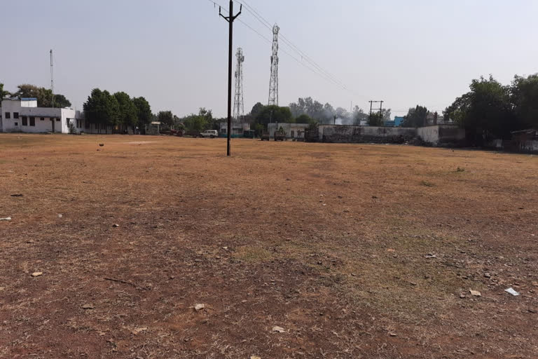 sports ground