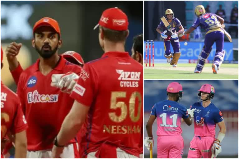 IPL 2020 playoffs qualification scenario of three teams