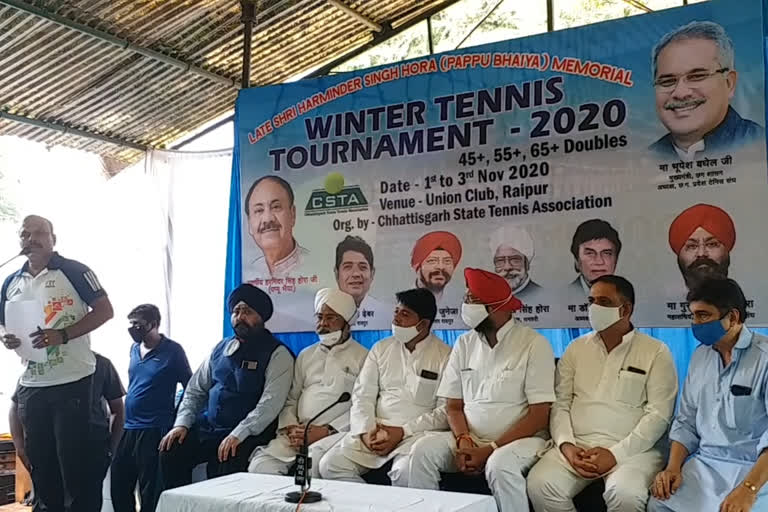 Winter tennis tournament union club from 1 to 3 November