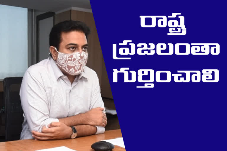 'కేంద్రానికి వెళ్తున్న పన్నుల్లో సగం మాత్రమే రాష్ట్రానికి వస్తున్నాయి'