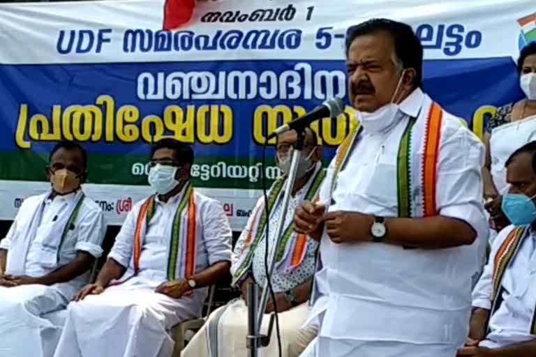 Pinaray Vijayan  Ramesh chennithala  സിപിഎം  രമേശ് ചെന്നിത്തല  സിപിഎം അധോലോകത്തിന്‍റെ പിടിയില്‍  പൊലീസ് അന്വേഷണം