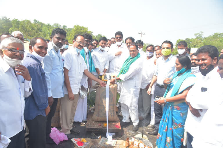 minister indrakaran inaugurated grain purchase centres in nirmal district