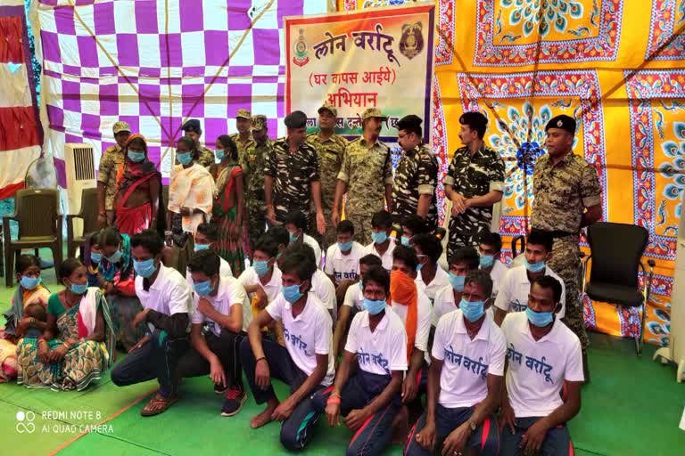 27-naxalites-surrender-in-dantewada