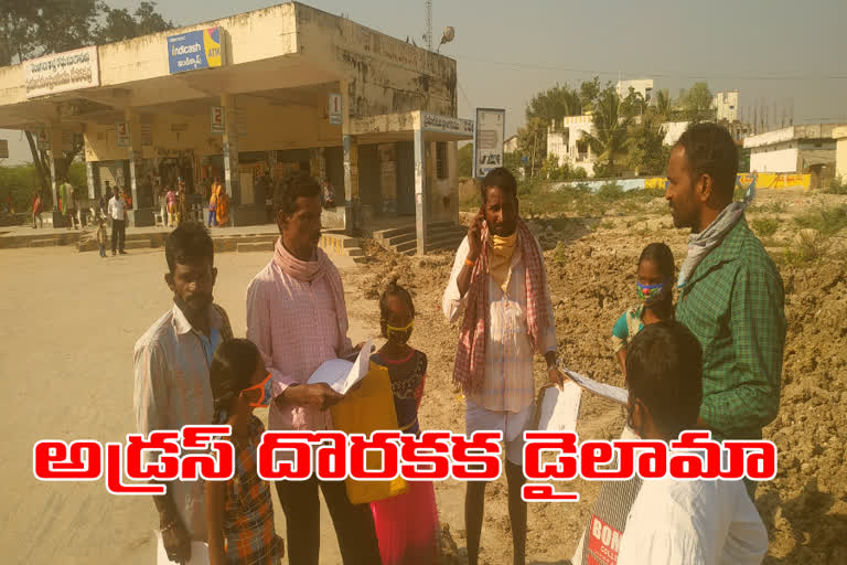 pupils faced problems to reach guruka exam centres in mahabubnagar