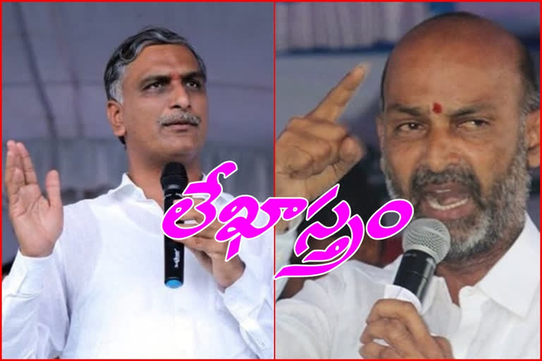 Telangana Minister harish rao letter to BJP State President Bandi sanjay