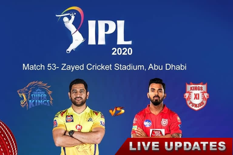 CSK VS KXIP MATCH LIVE