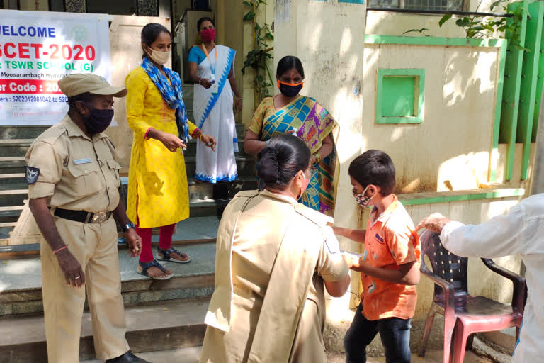 tg cet exam at malakpet in hyderabad